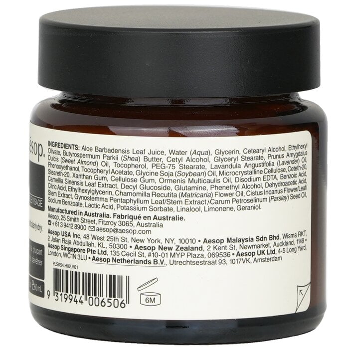 كريم مرطب مضاد للأكسدة ببزر البقدونس للوجه 60ml/2oz من Aesop - صورة 3