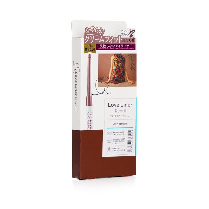 Pencil Eyeliner - # Ash Brown 0.1g/0.003oz by Love Liner - Image 2