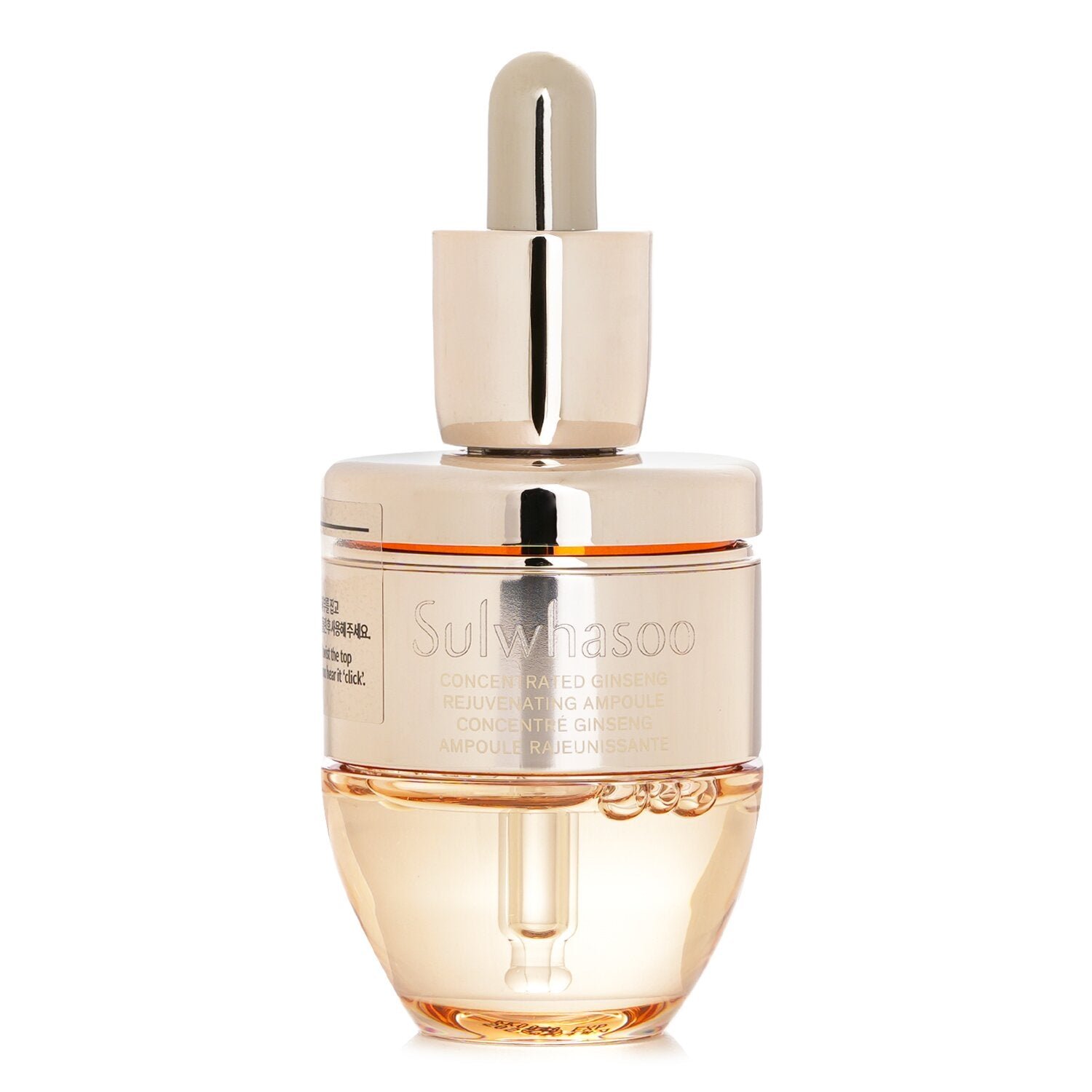 Concentrated Ginseng Rescue Ampoule من Sulwhasoo - صورة 1