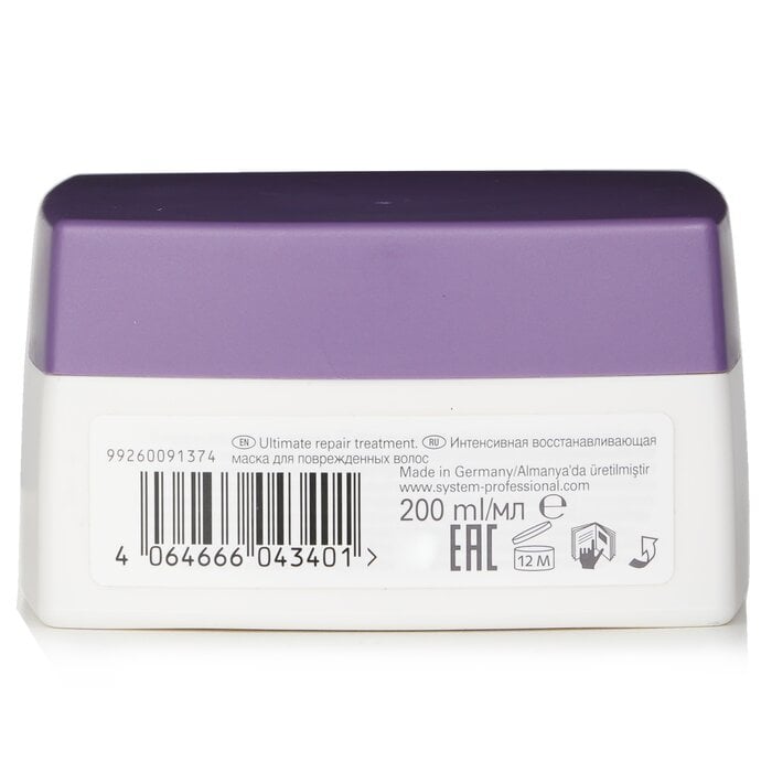 SP ماسك مرمم (للشعر التالف) 200ml/6.67oz من Wella - صورة 3