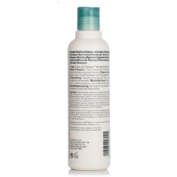 شامبو مغذي Shampure 250ml/8.5oz من Aveda - صورة 3