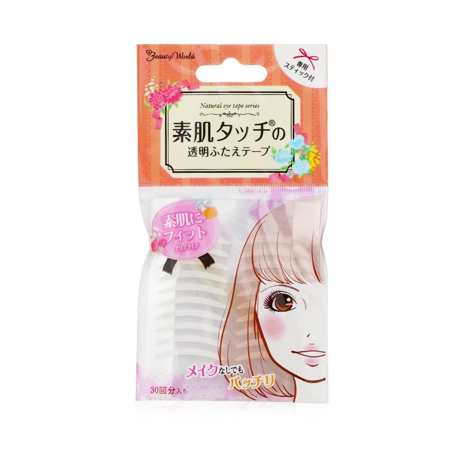 Double Eyelid Tape (Transparent) Exp Date:10/31/2025 من Beauty World - صورة 1