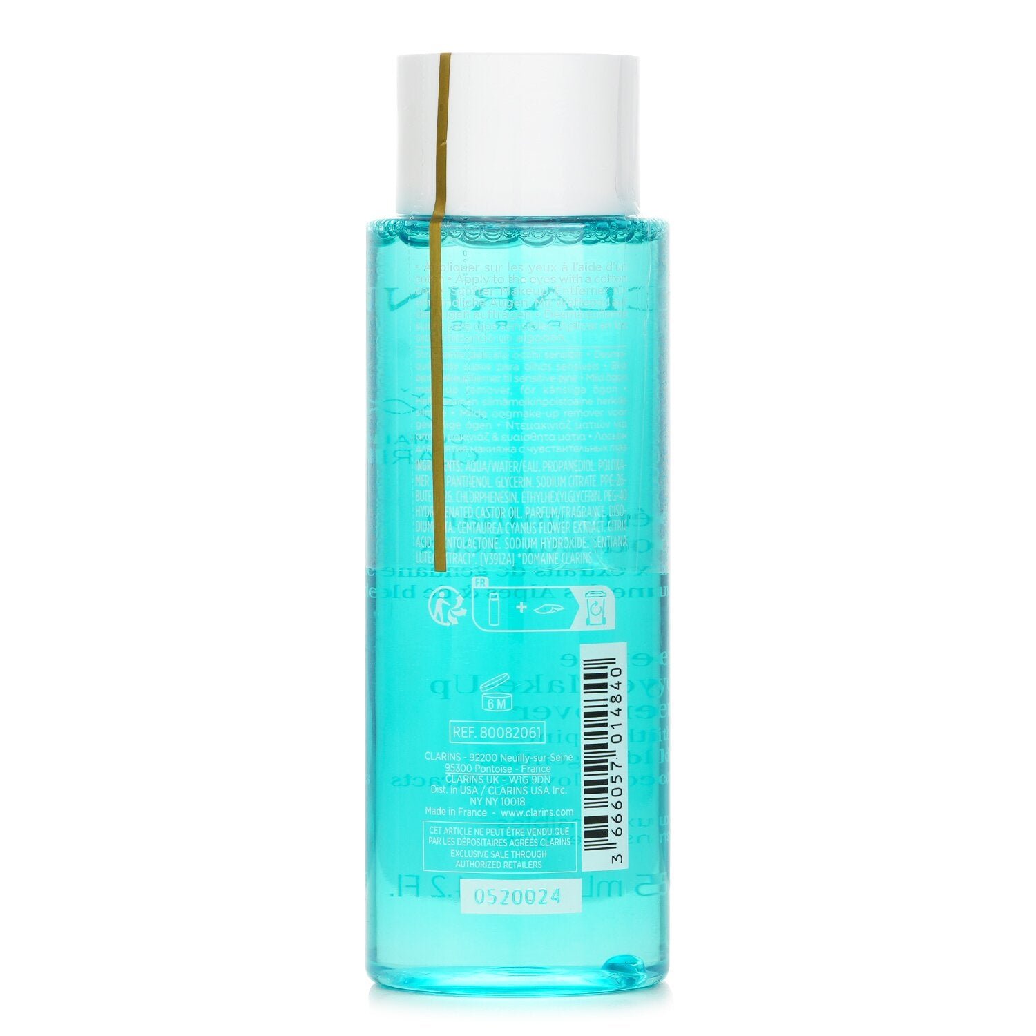 Gentle Eye Make-Up Remover For Sensitive Eyes(Random Packaging) by Clarins - Image 3