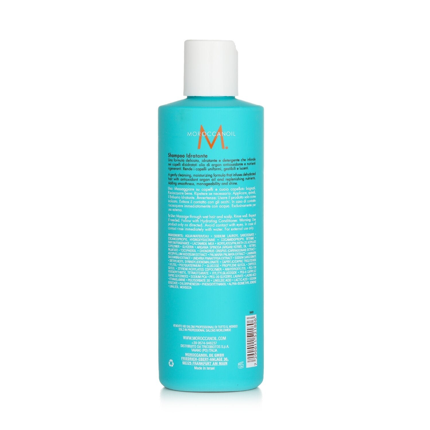 شامبو مرطب من Moroccanoil - صورة 3