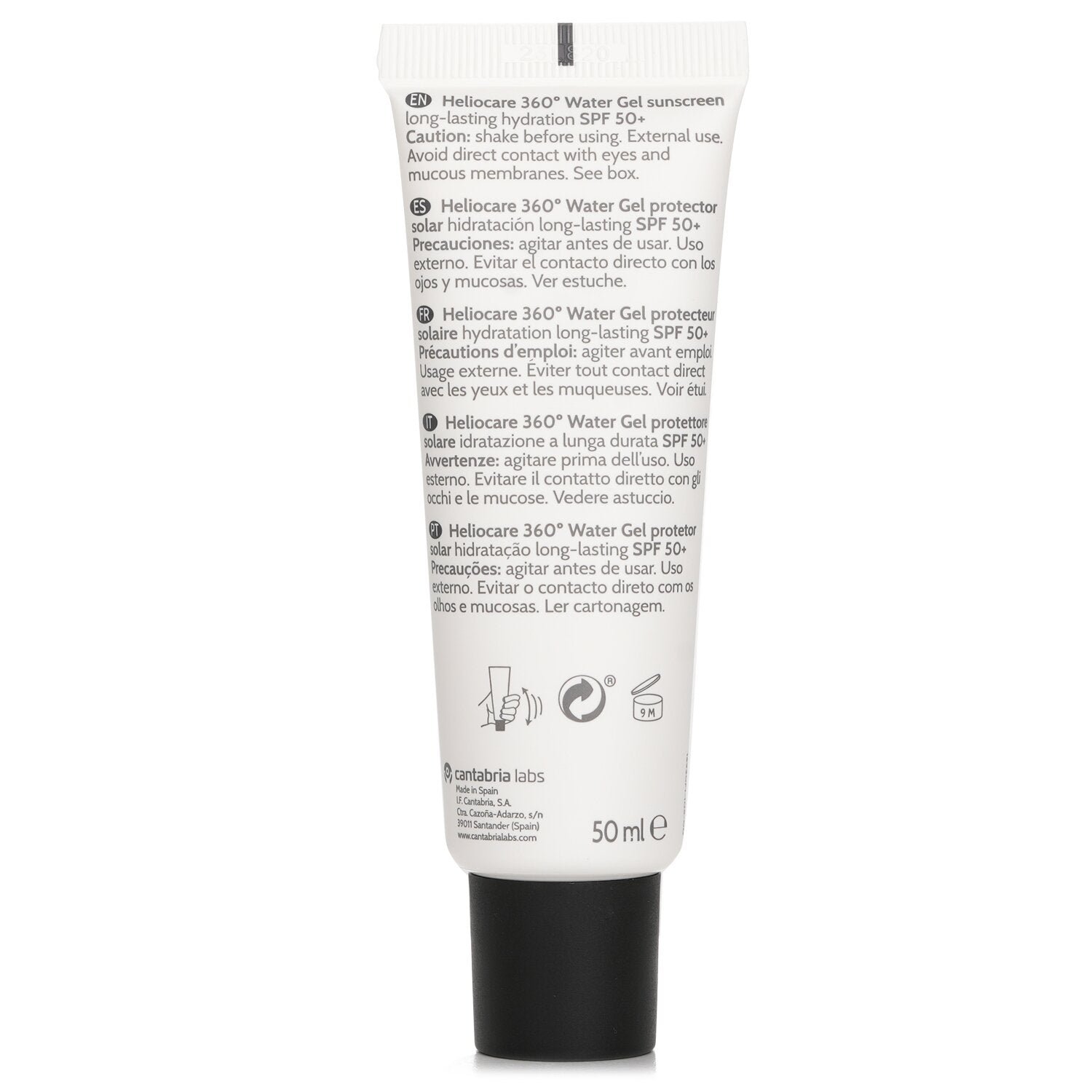 360 Water Gel SPF 50+ من Heliocare by Cantabria Labs - صورة 3