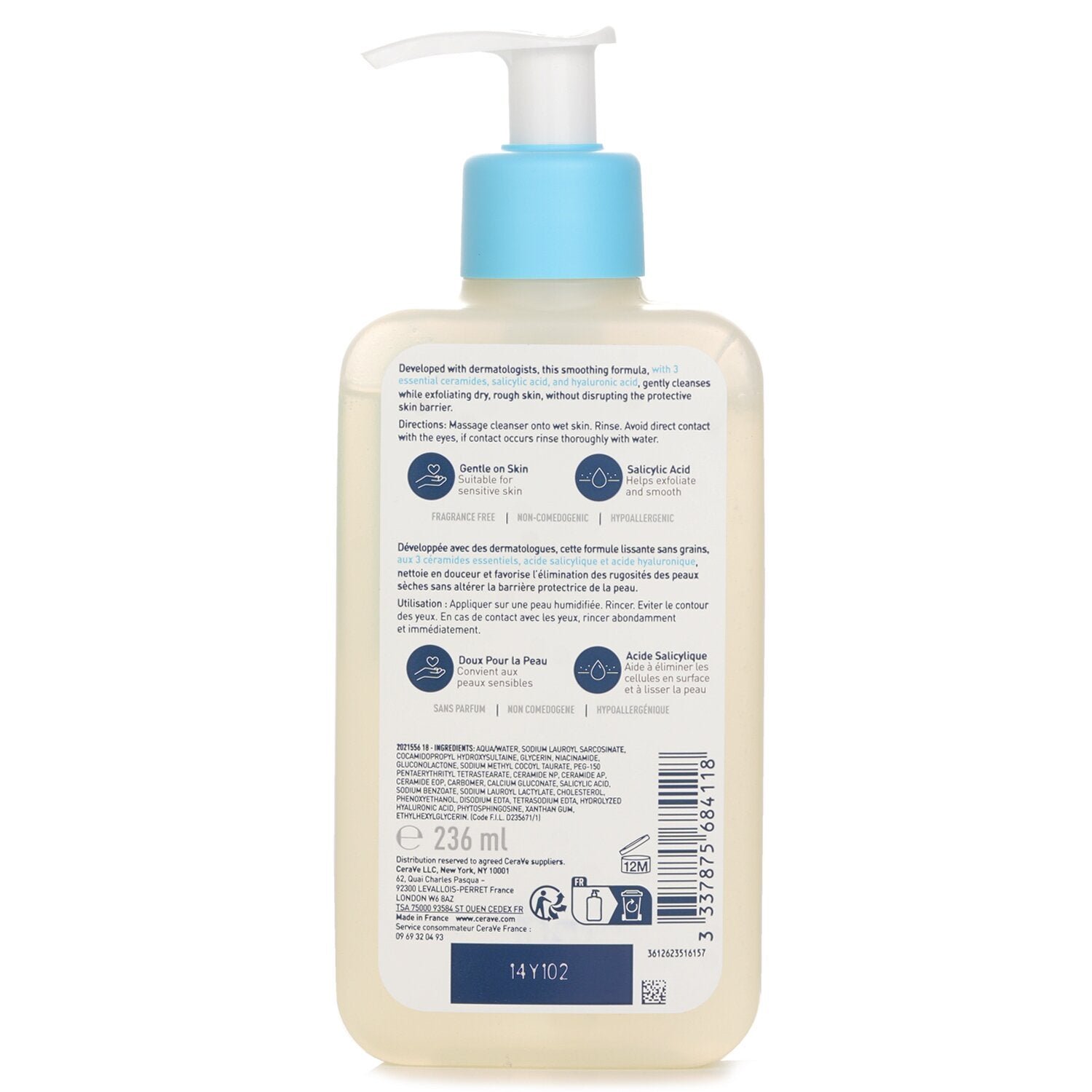 منظف تنعيم البشرة SA(Random Packaging) من CeraVe - صورة 3