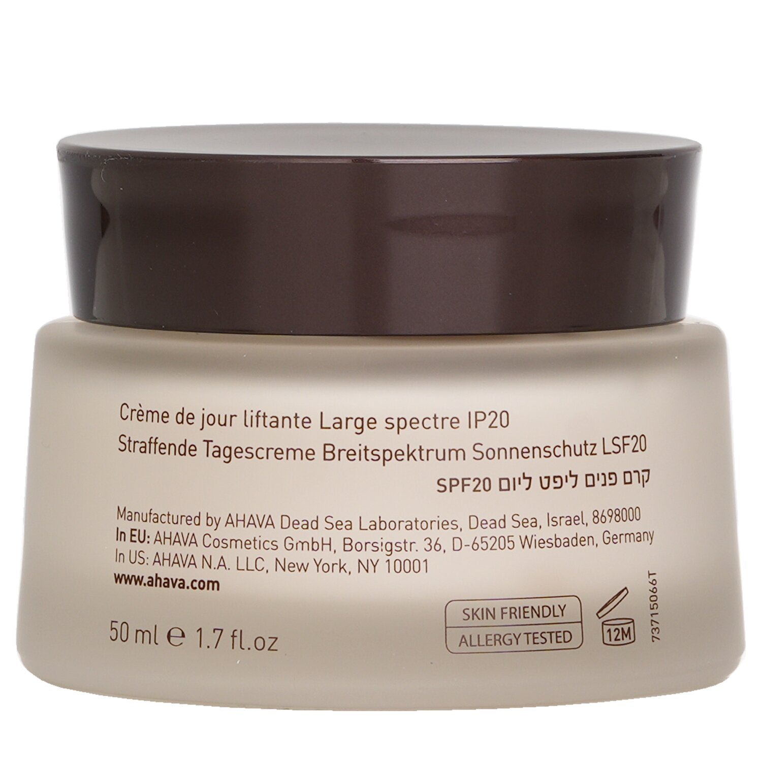 Beauty Before Age Uplift Day Cream Broad Spectrum SPF20 by Ahava - Image 3