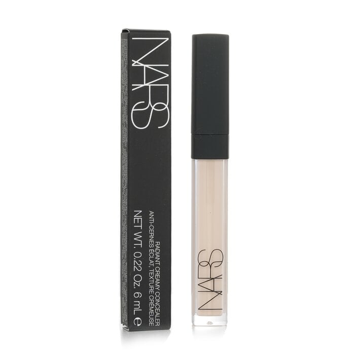 Chantilly by NARS - Image 2
