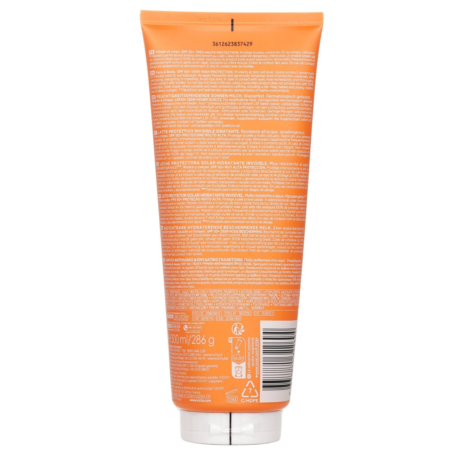 حليب منعش واقي SPF 50 Capital Soleil (مقاوم للماء - للوجه والجسم) من Vichy - صورة 3