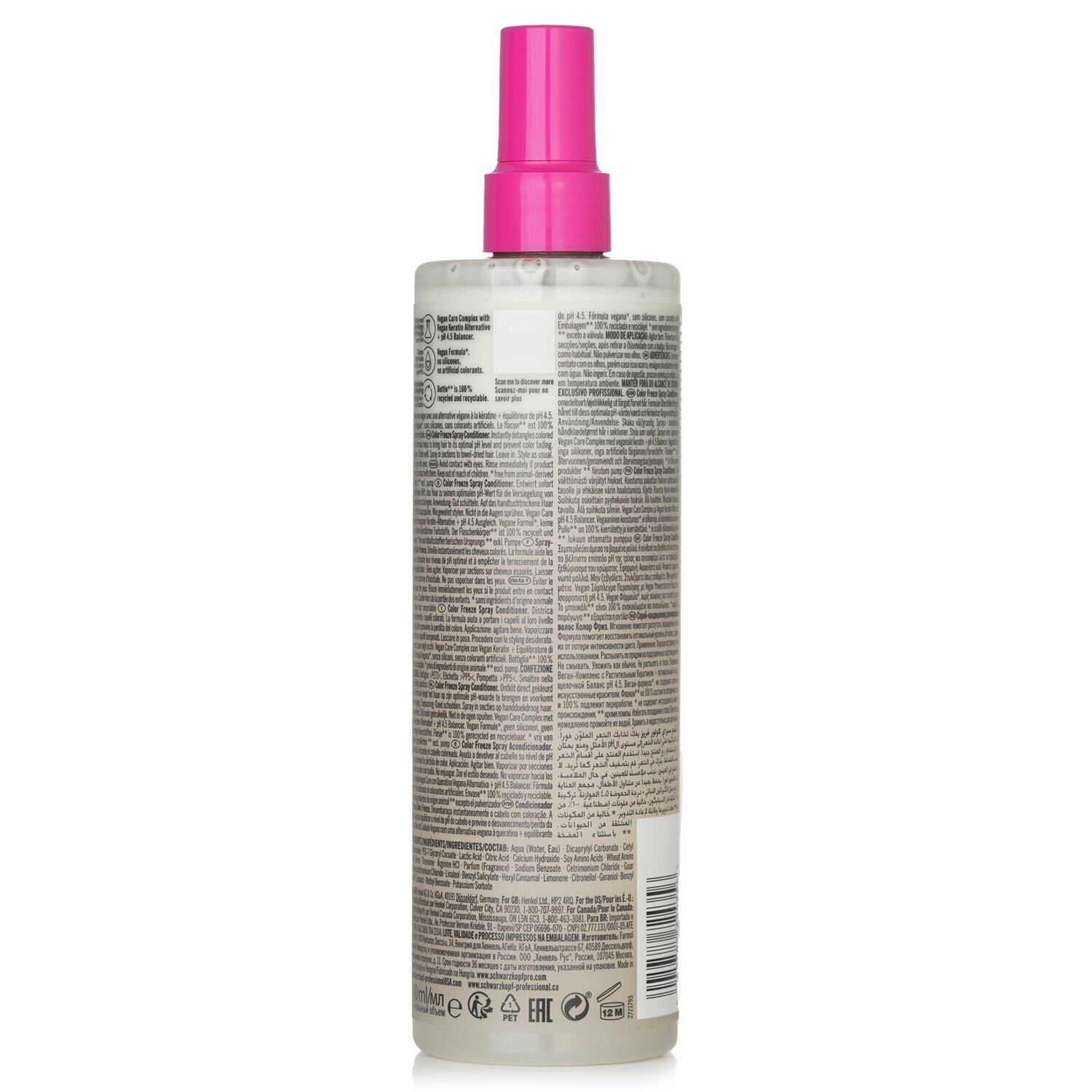 BC Bonacure pH 4.5 Color Freeze Spray Conditioner (For Coloured Hair) Exp Date:11/30/2025 من Schwarzkopf - صورة 3
