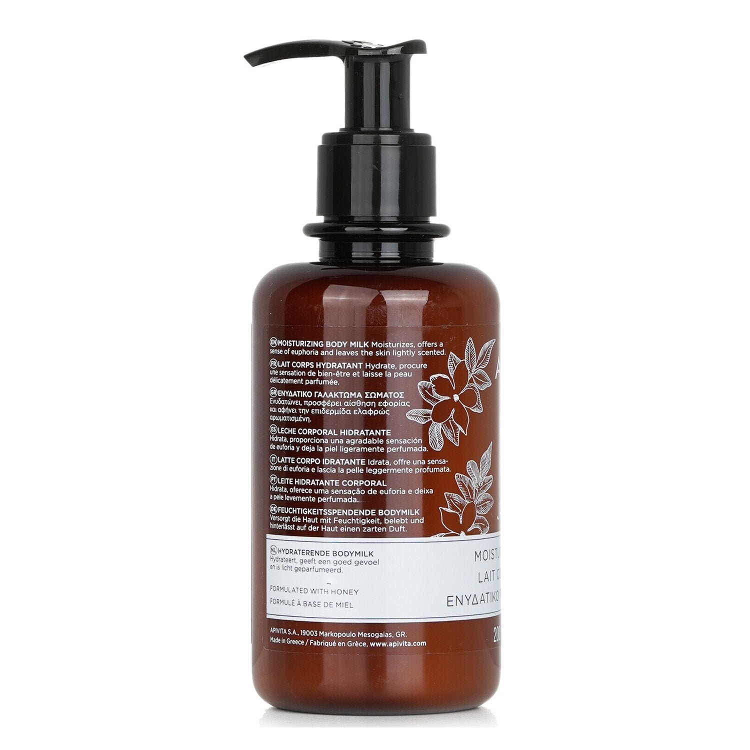 Pure Jasmine Moisturizing Body Milk by Apivita - Image 3
