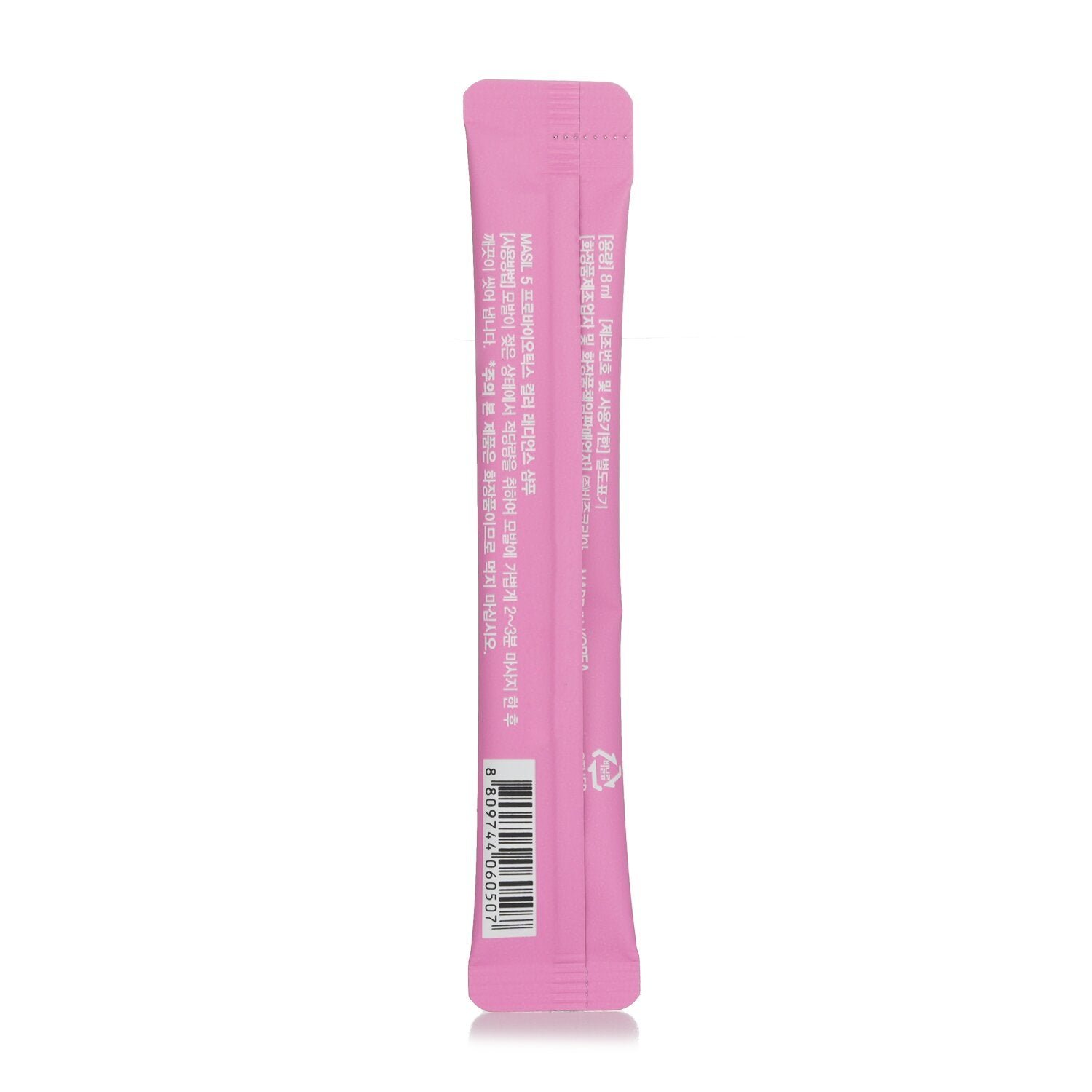 5 Probiotics Color Radiance Shampoo by Masil - Image 3