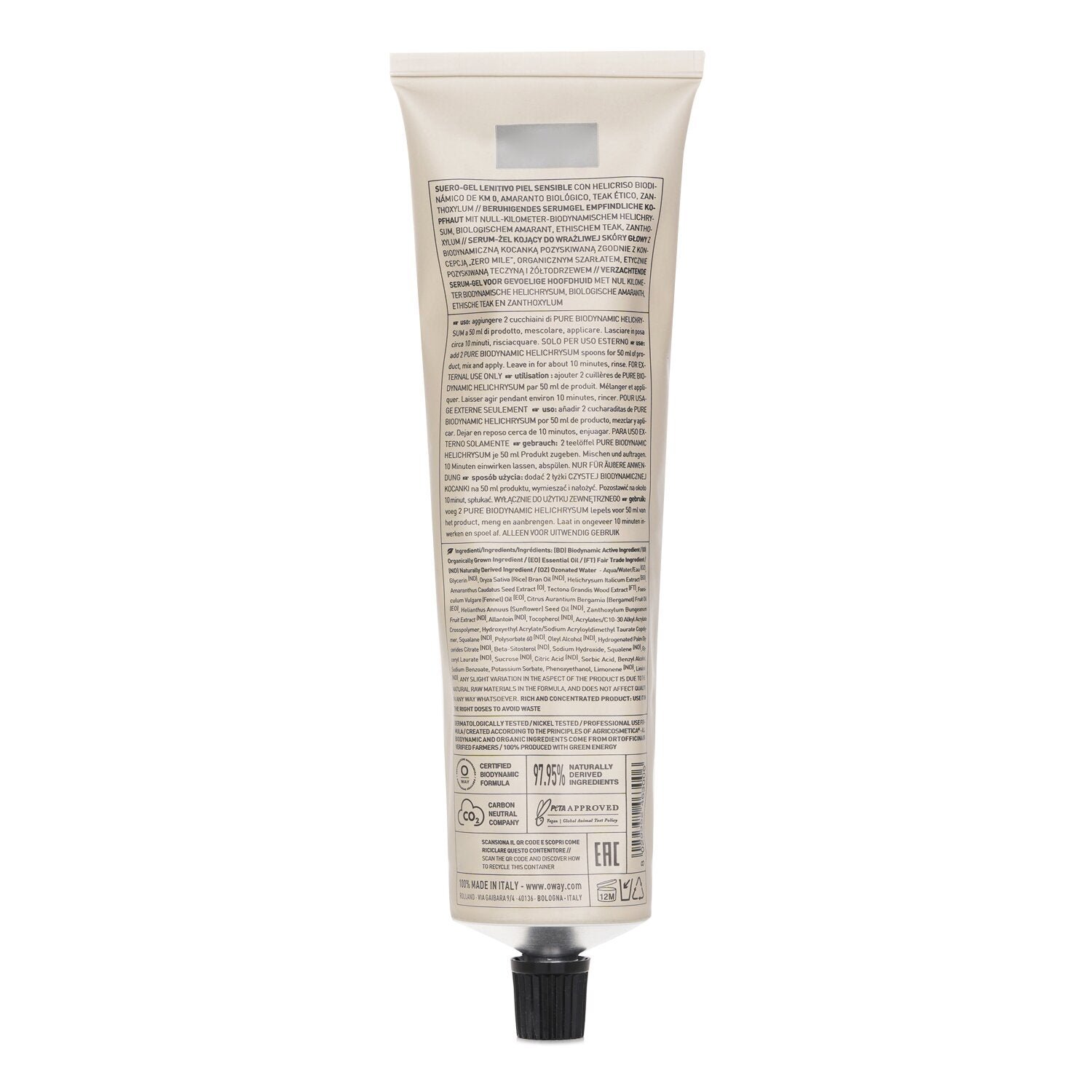Zanthoxylum Soothing Gel من Oway - صورة 3