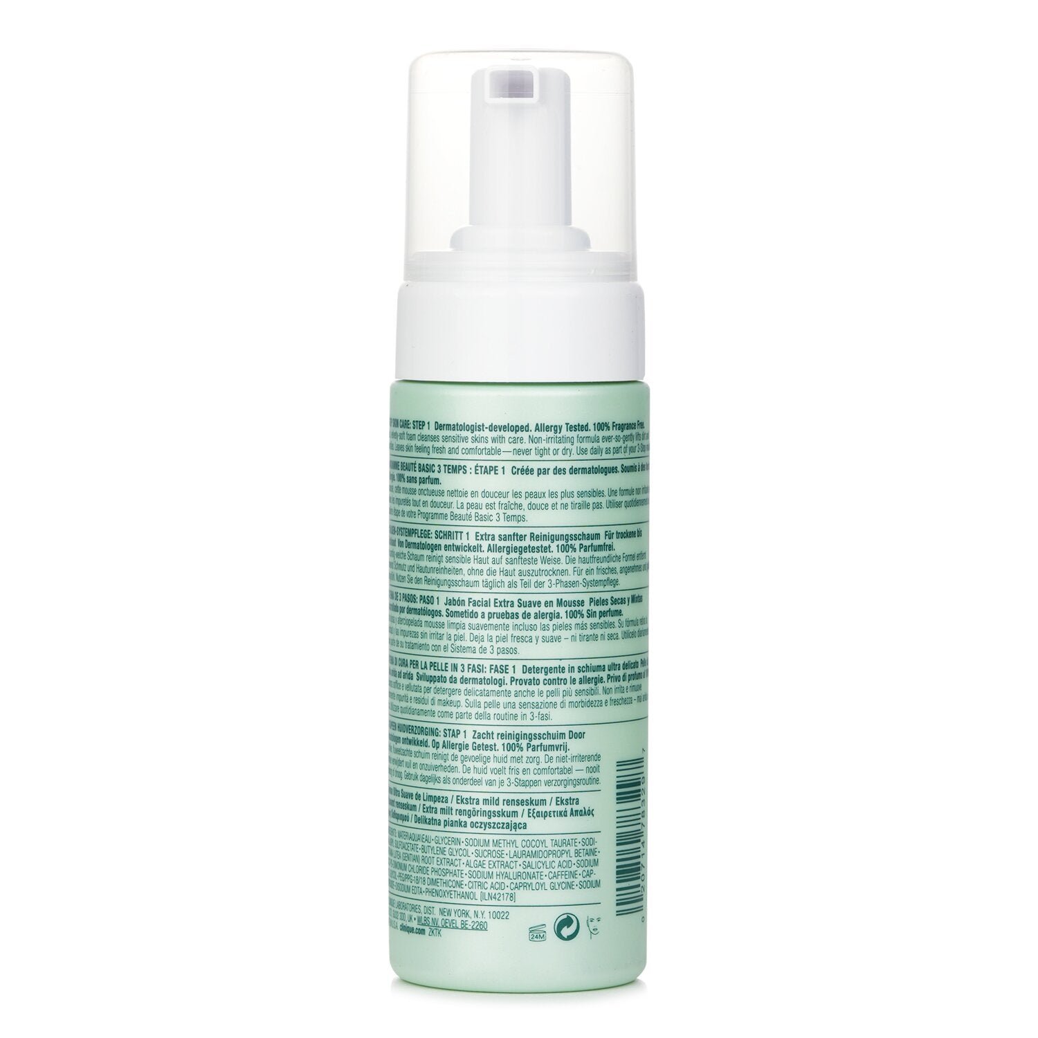 Extra Gentle Cleansing Foam - Very Dry To Dry Combination by Clinique - Image 3