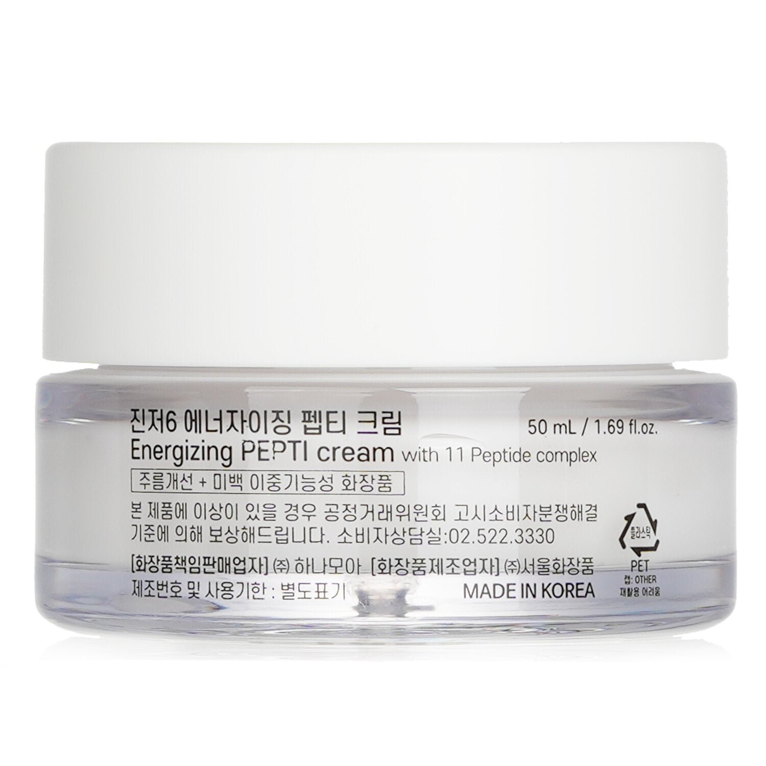 Energizing Pepti Cream by Ginger 6 - Image 3