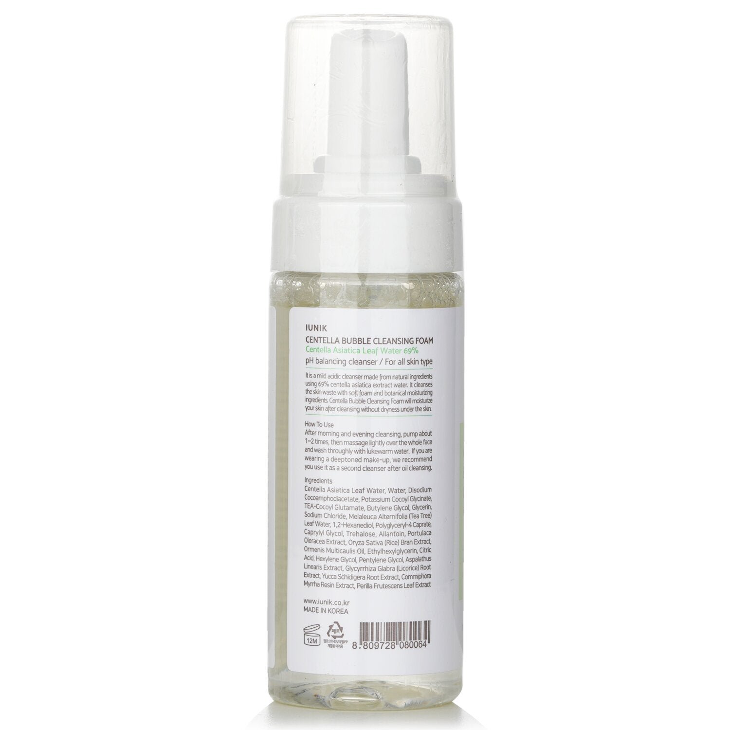 Centella Bubble Cleansing Foam - For All Skin Type by iUNIK - Image 3