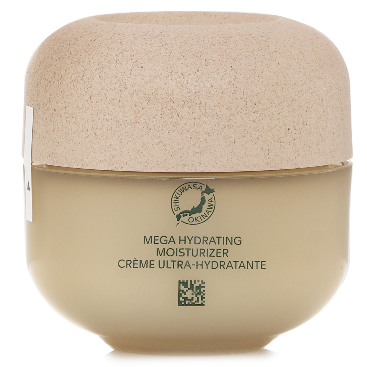مرطب مميه Waso Shikulime Mega من Shiseido - صورة 3