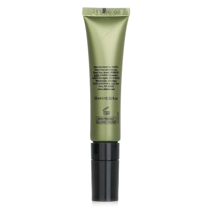 كريم عيون Safe Retinol Pretinol 15ml/0.51oz من Ahava - صورة 3