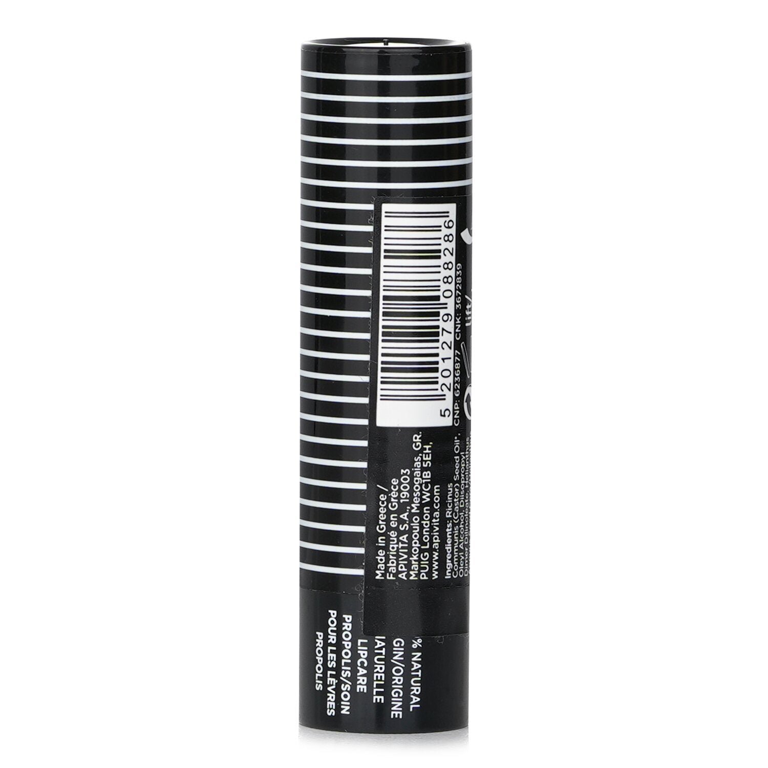 Lip Care - # Propolis من Apivita - صورة 3
