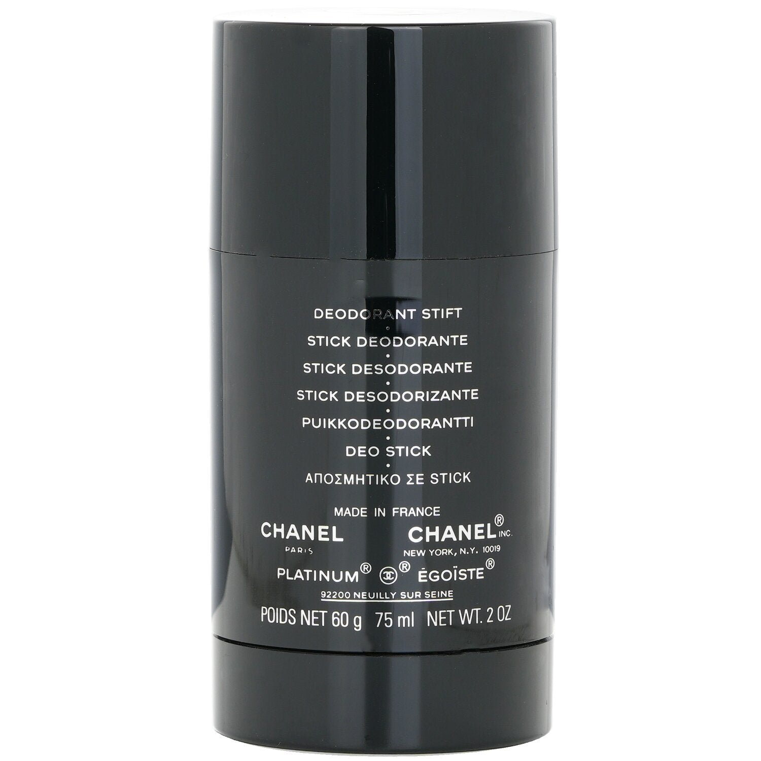 Egoiste Platinum إصبع إزالة التعرق من Chanel - صورة 3