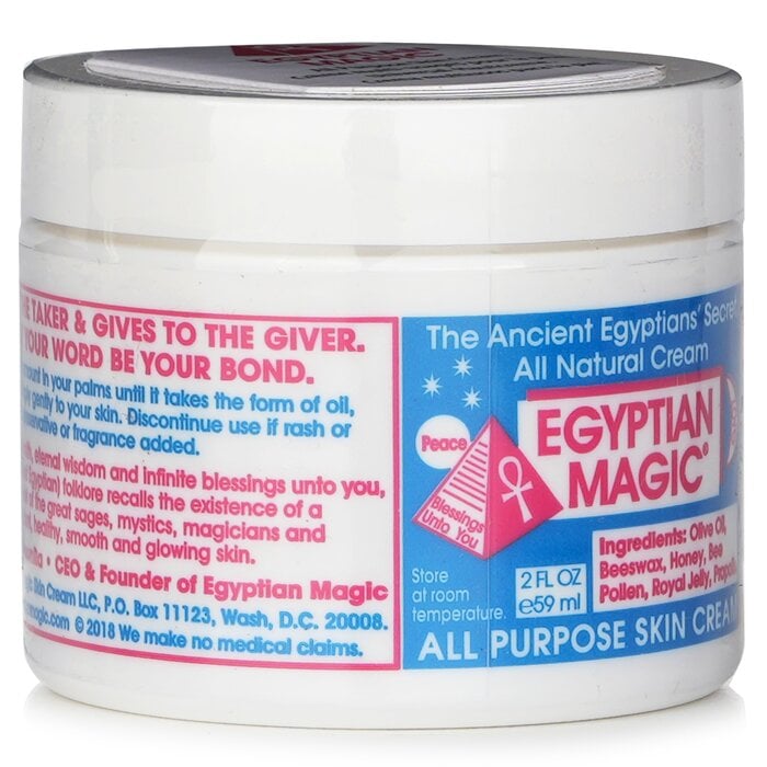 كريم شامل للبشرة 59ml/2oz من Egyptian Magic - صورة 2