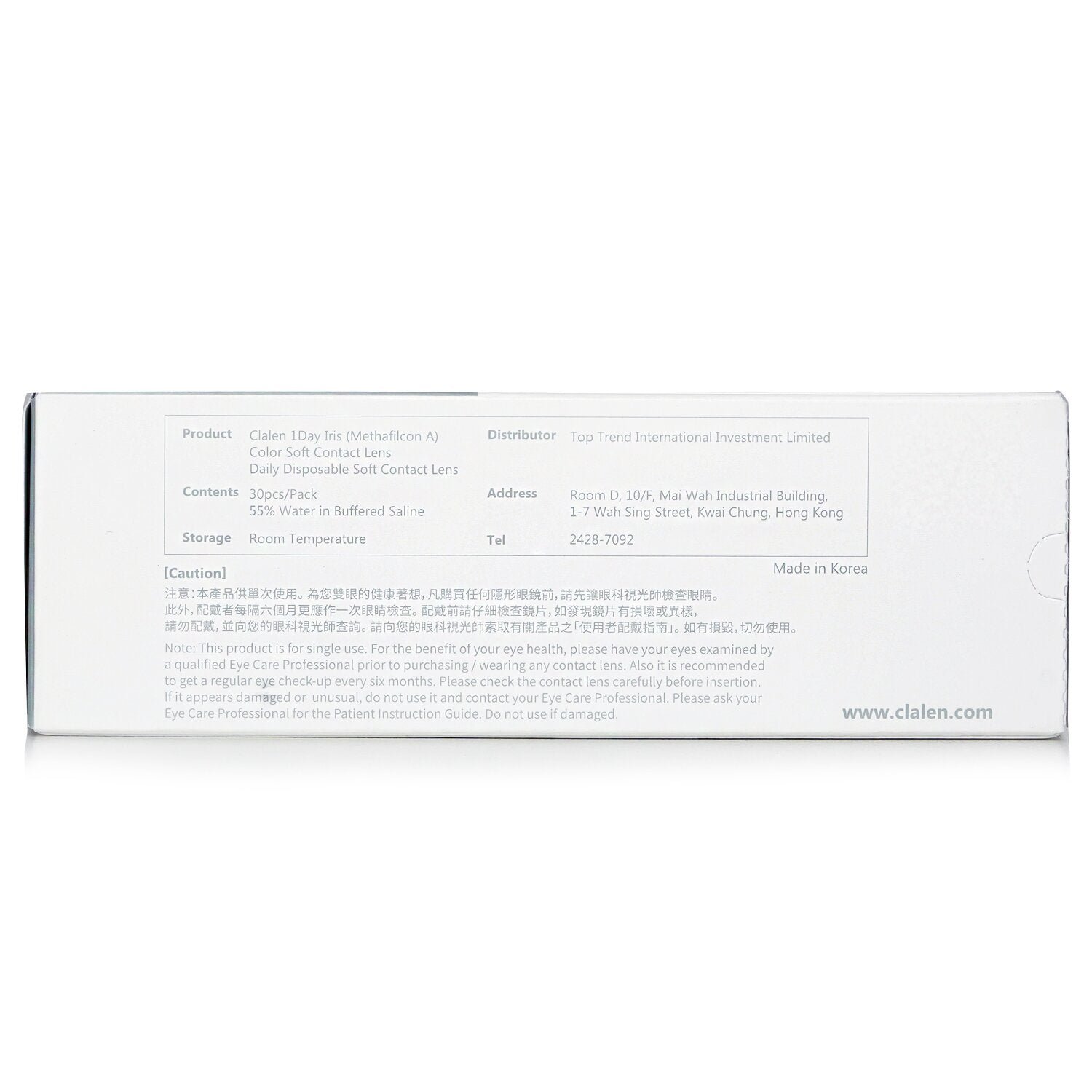 1 Day Iris Alicia Brown Color Contact Lenses - - 3.00 by Clalen - Image 3
