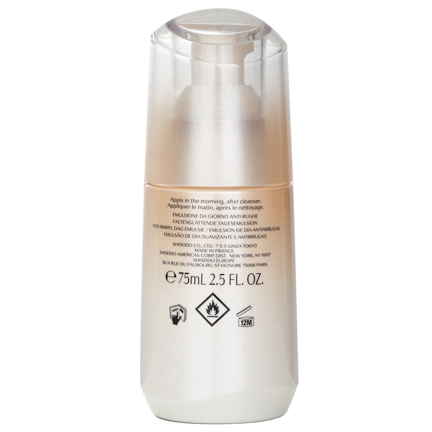 مستحلب نهاري ملين Benefiance SPF 20 من Shiseido - صورة 3