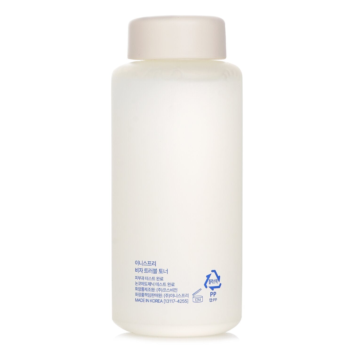 Bija Trouble Toner من Innisfree - صورة 3