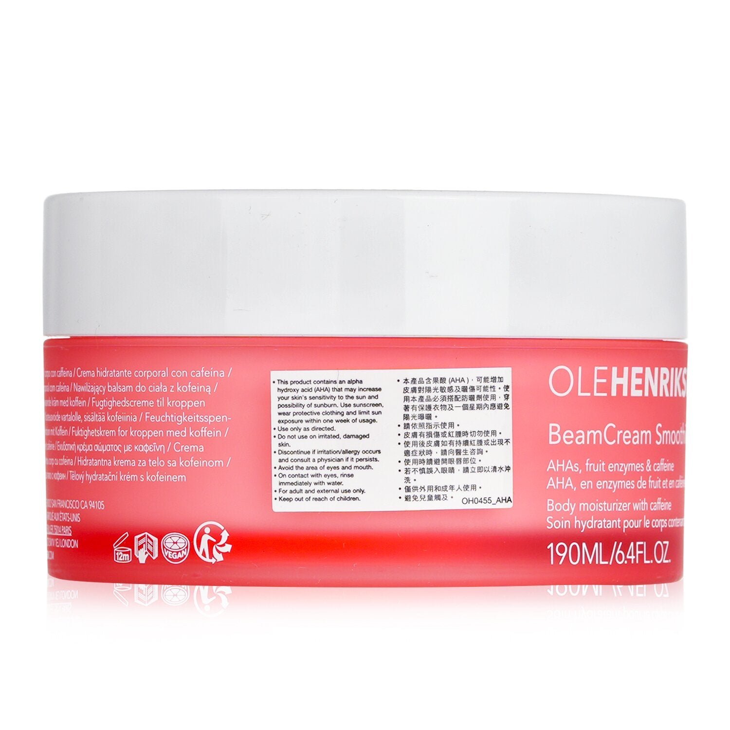 Touch BeamCream Smoothing Body Moisturizer by Ole Henriksen - Image 2