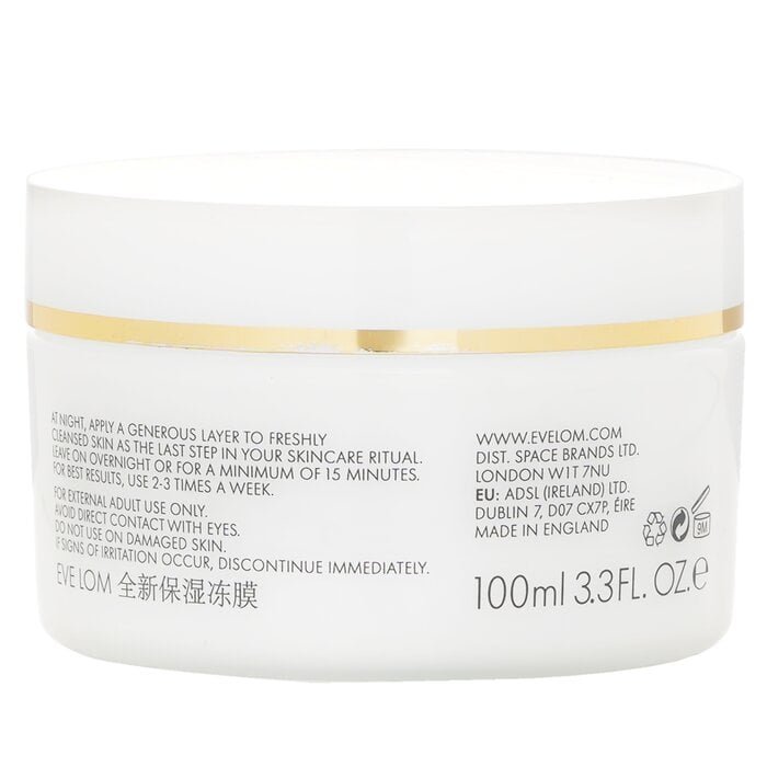 ماسك مرطب 100ml/3.3oz من إيف لوم - صورة 3