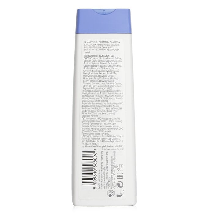 شامبو مرطب SP Hydrate (يرطب الشعر الجاف بفعالية) 250ml/8.33oz من Wella - صورة 3