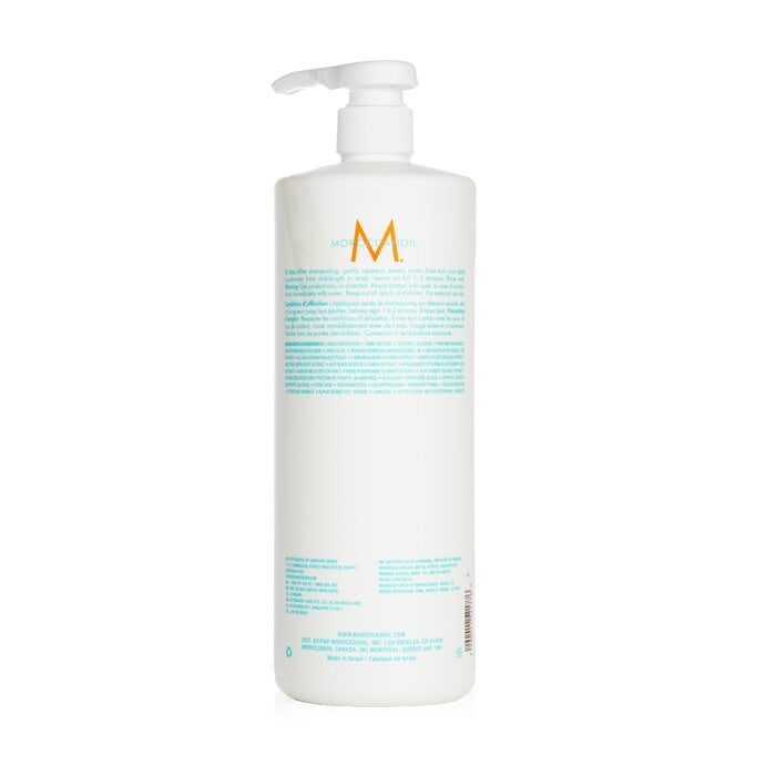بلسم التكثيف الإضافي ( للشعر الرقيق ) 1000ml/33.8oz من Moroccanoil - صورة 3
