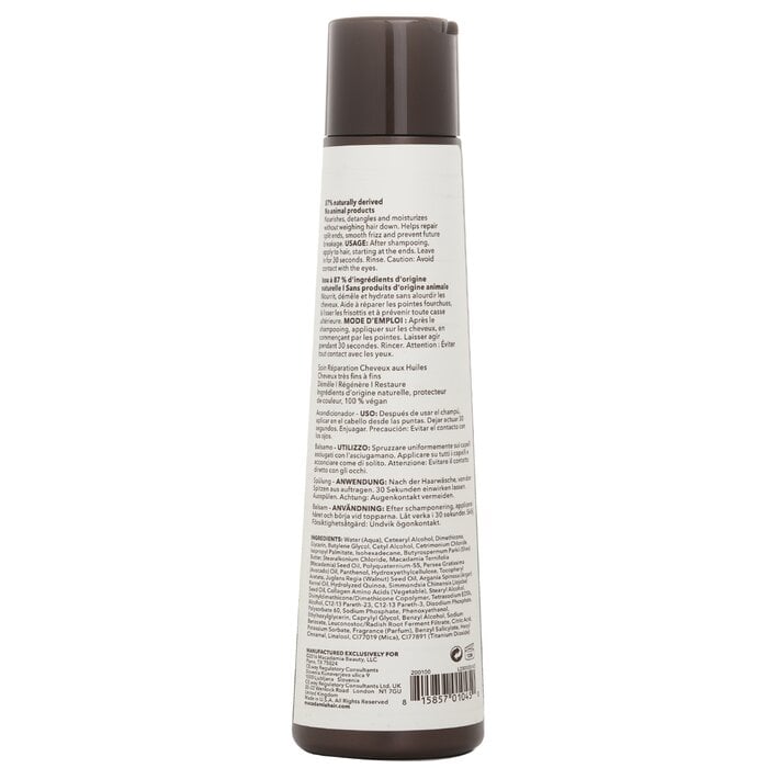 بلسم مرمم خفيف احترافي (لتجعدات الشعر الرقيقة إلى الرقيقة الطفولية) 300ml/10oz من Macadamia Natural Oil - صورة 3