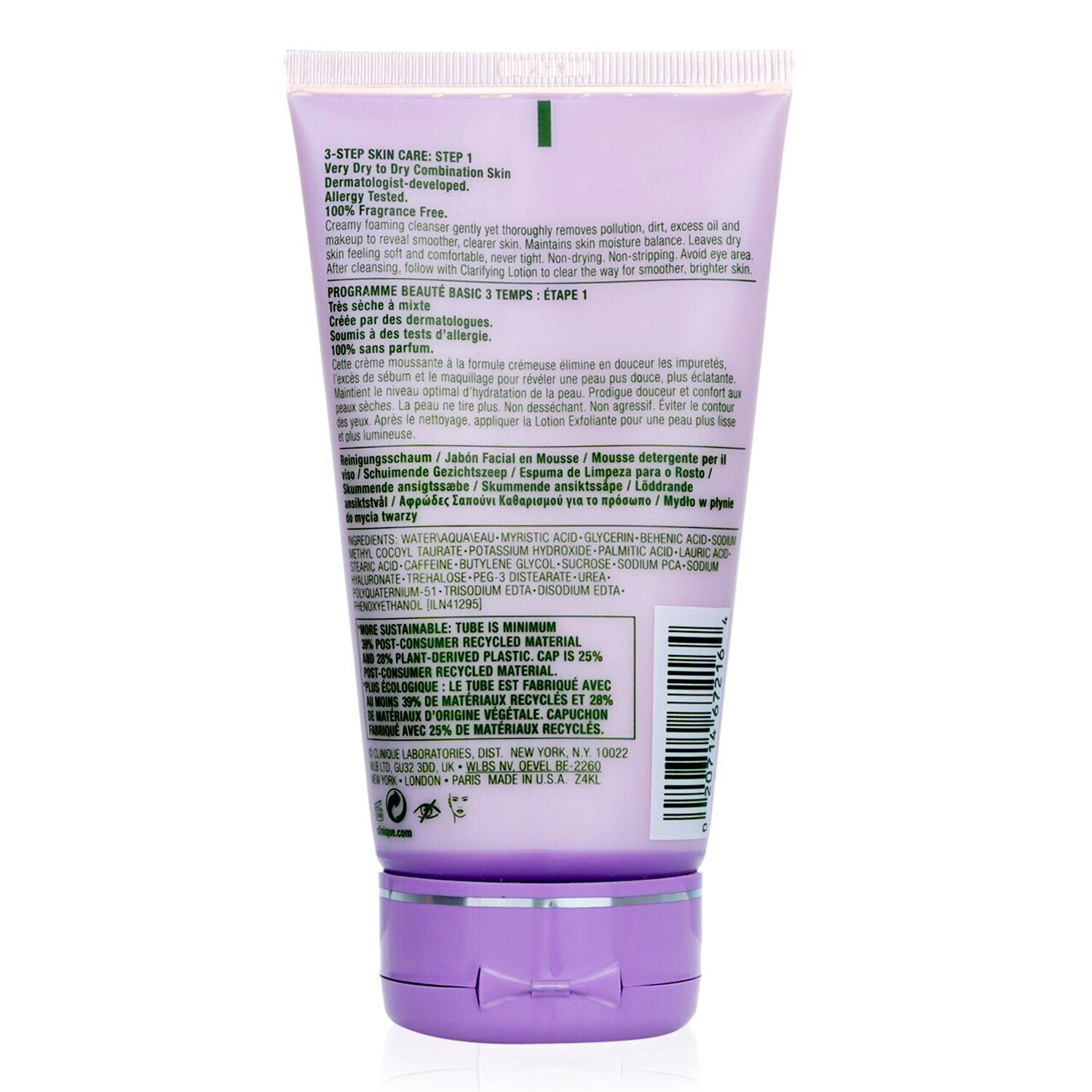 All About Clean Foaming Facial Soap - Very Dry to Dry Combination Skin by Clinique - Image 3