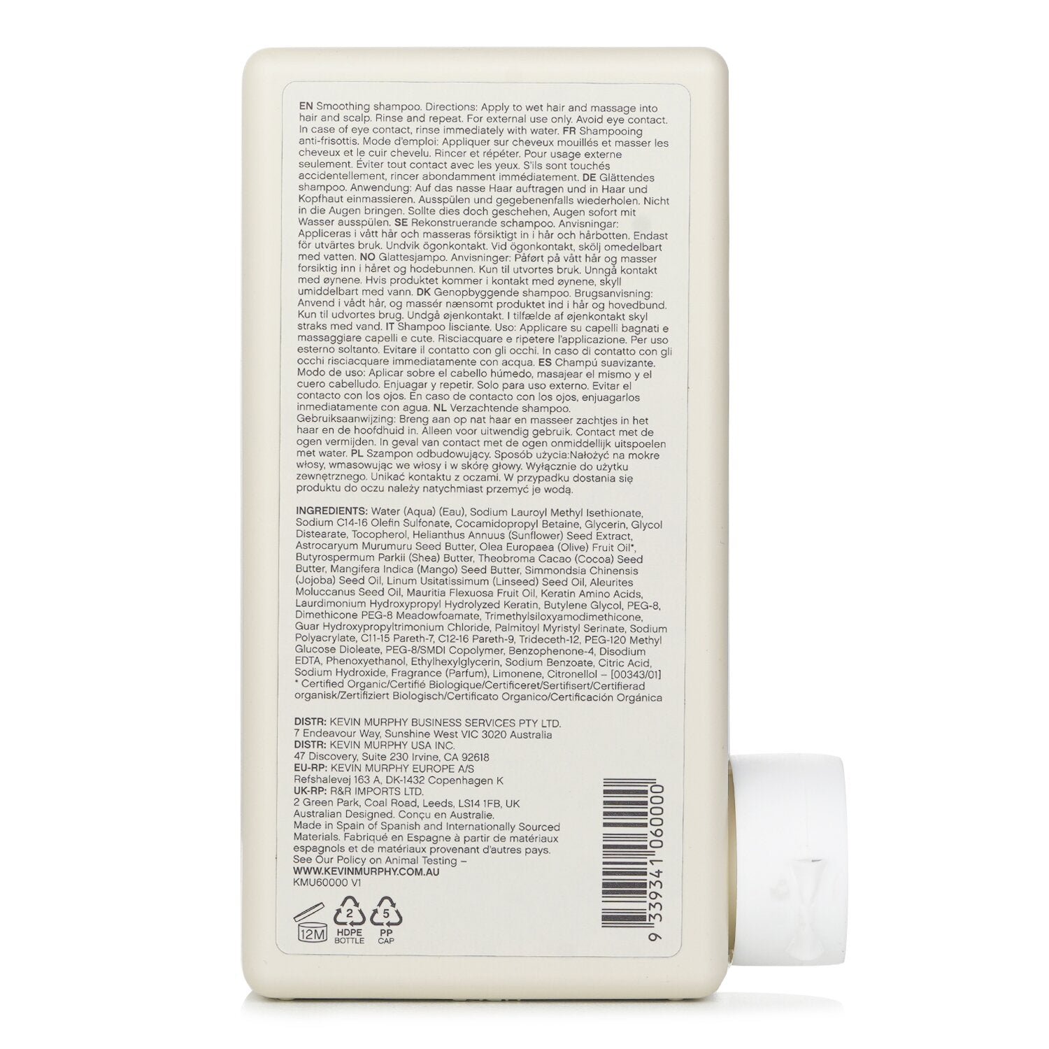 Smooth.Again.Wash (Smoothing Shampoo - For Thick, Coarse Hair) من Kevin.Murphy - صورة 3