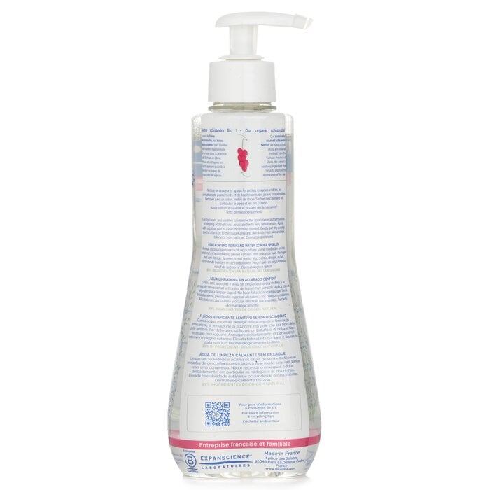 ماء منظف لا يحتاج لغسل (للوجه ومنطقة الحفاضات) - للبشرة الحساسة جداً من Mustela - صورة 3