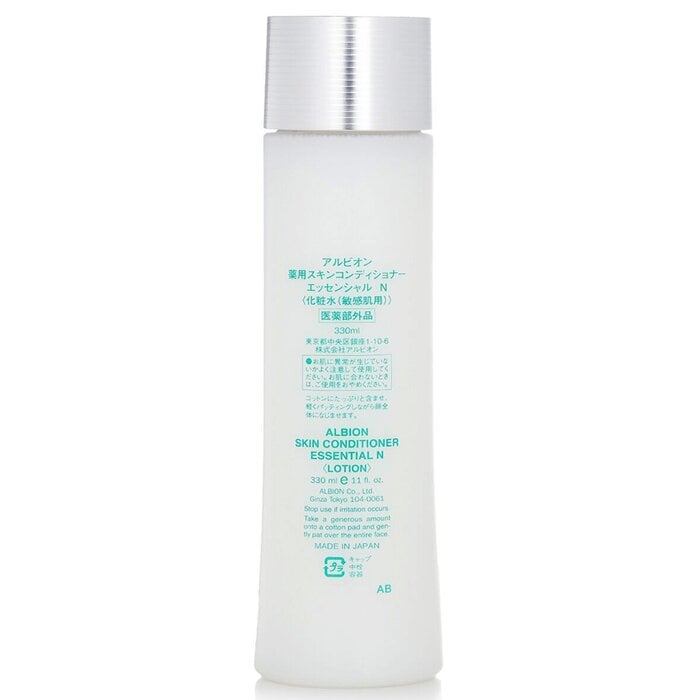 Skin Conditioner Essential Toner 330ml/11oz by Albion - Image 3