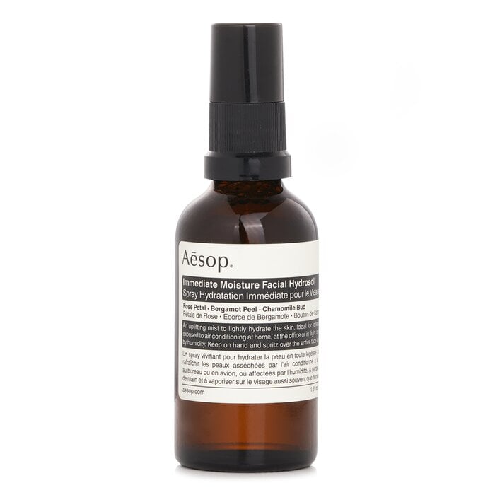 محلول مائي مرطب فوري للوجه 50ml/1.76oz من Aesop - صورة 1