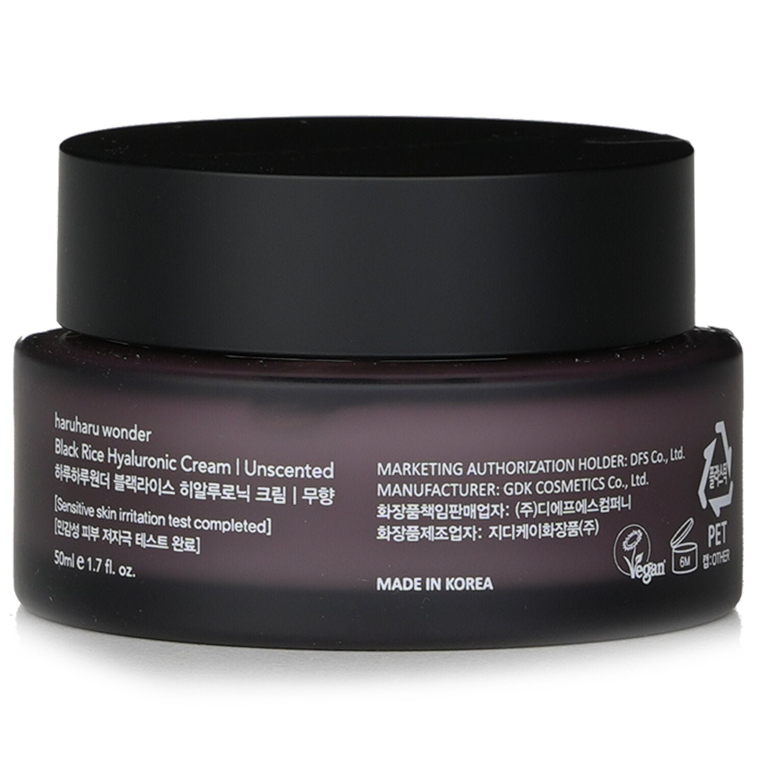 Black Rice Hyaluronic Cream (Unscented) by Haruharu Wonder - Image 3