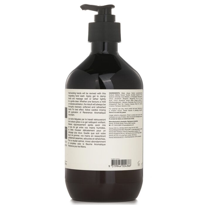 Reverence غسول اليدين العطري 500ml/16.9oz من Aesop - صورة 3