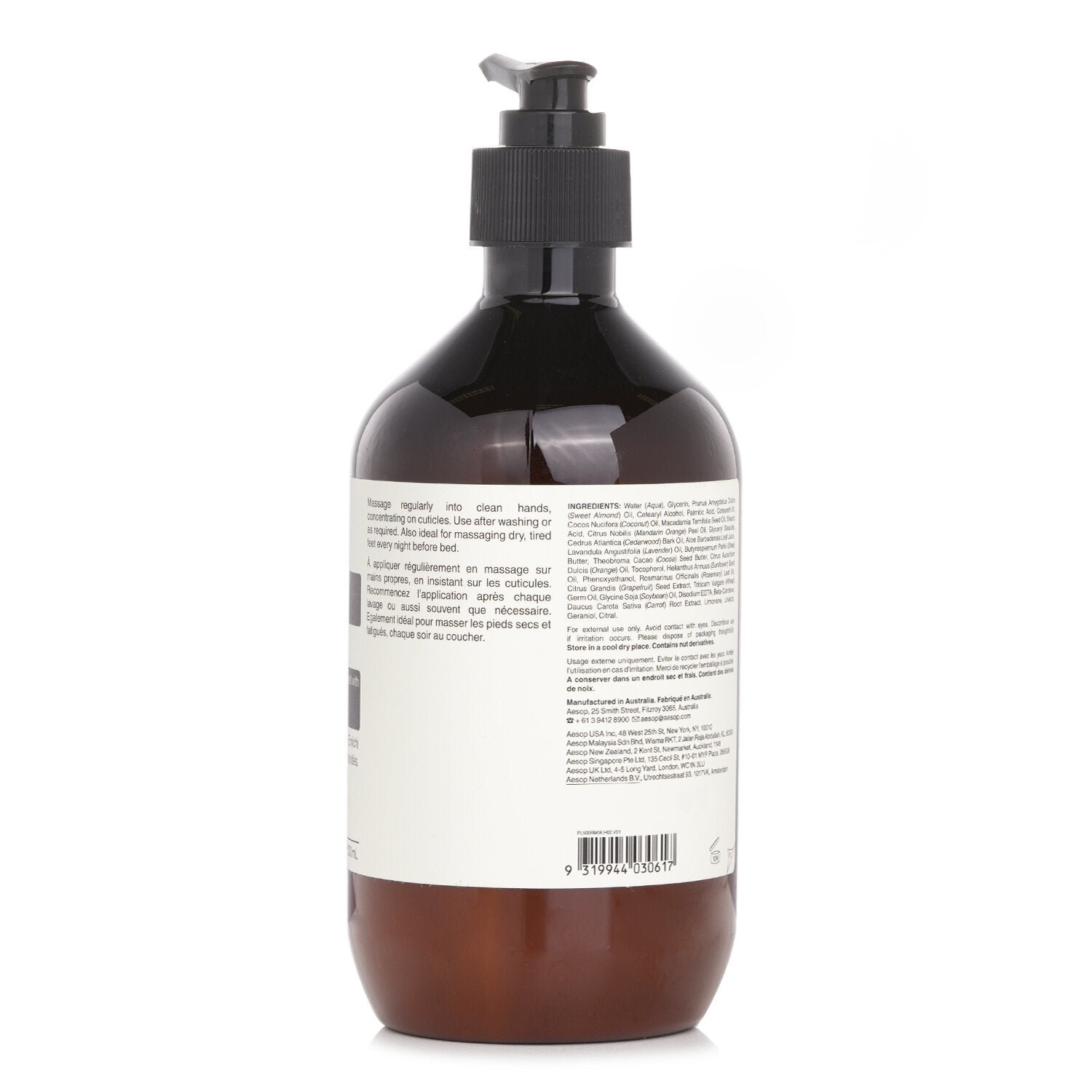 Resurrection Aromatique Hand Balm by Aesop - Image 3