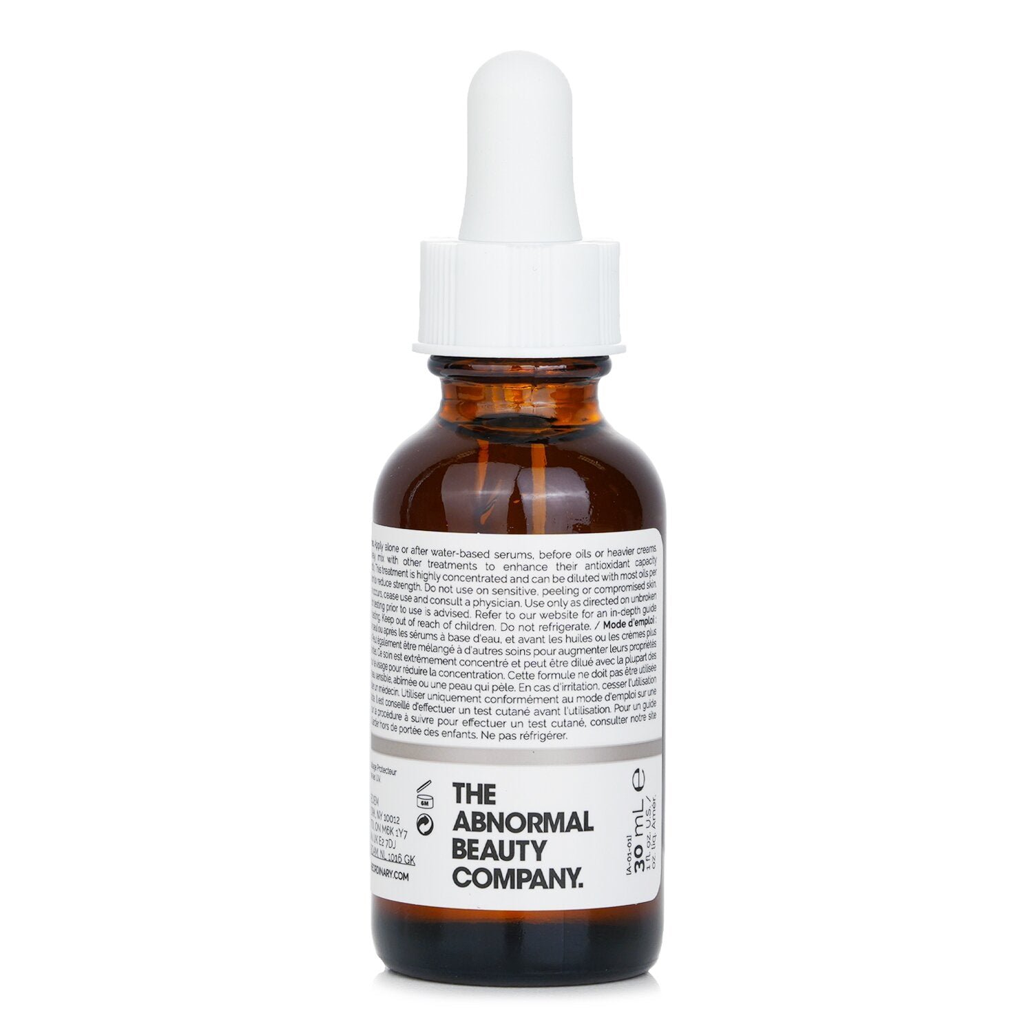 Resveratrol 3% + Ferulic Acid 3% من The Ordinary - صورة 3