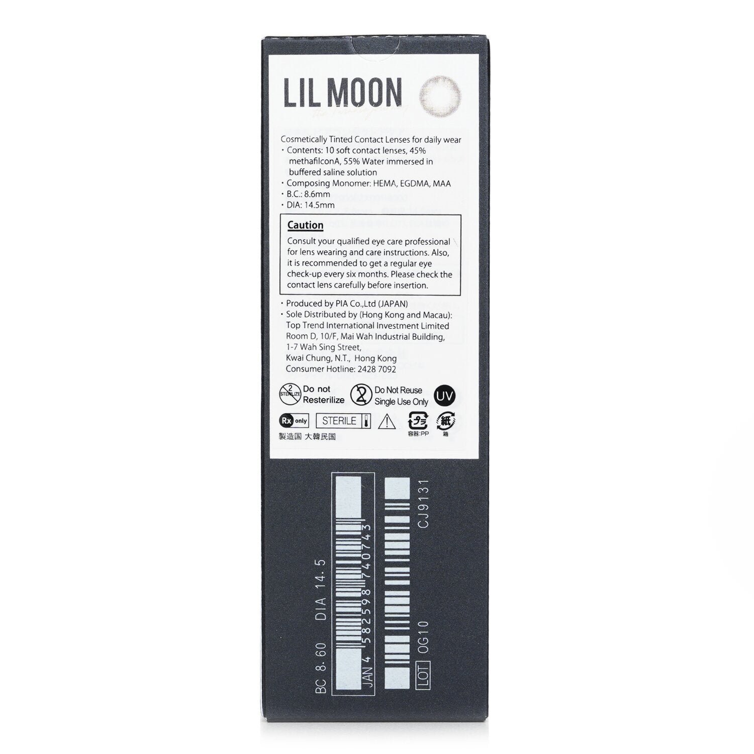 Lilmoon Rusty Beige 1 Day Color Contact Lenses - - 2.50 by Pia - Image 3