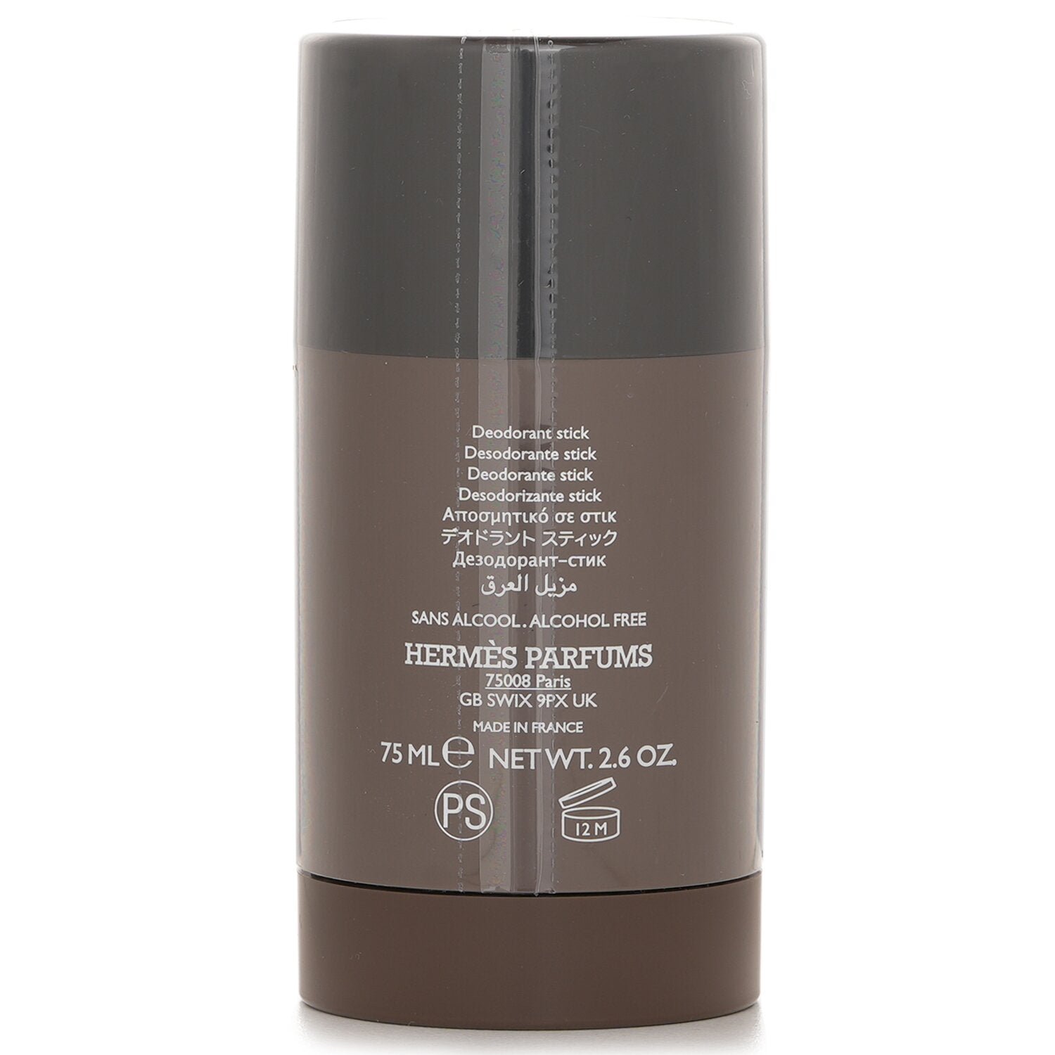 Terre D'Hermes Deodorant Stick by Hermes - Image 3