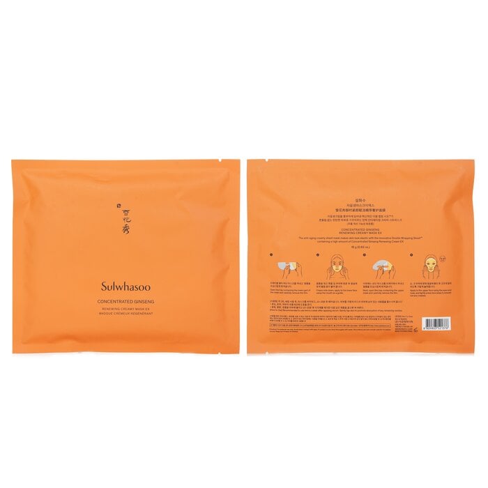 Concentrated Ginseng Renewing Creamy Mask Ex 1pc by Sulwhasoo - Image 2