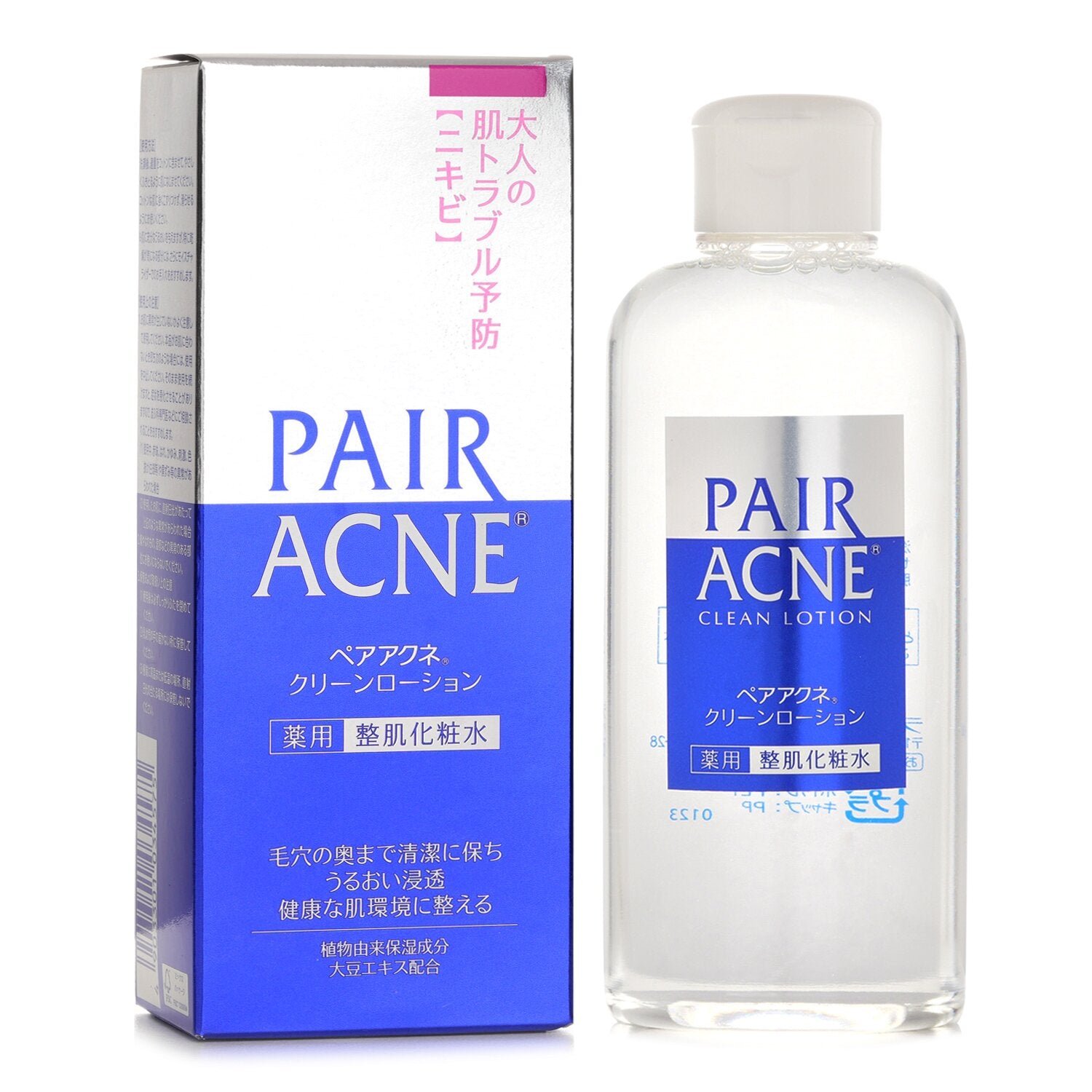 Pair Acne Clean Lotion by Lion - Image 2