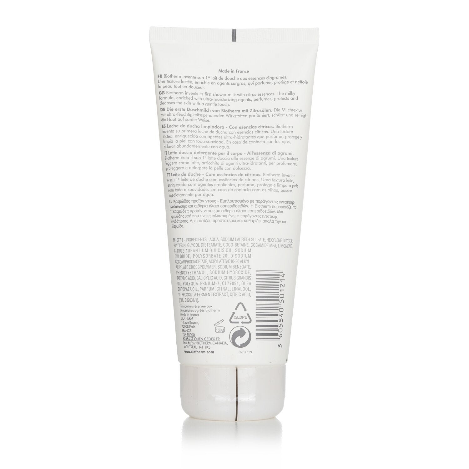 حليب الدش المنظف من Biotherm - صورة 3
