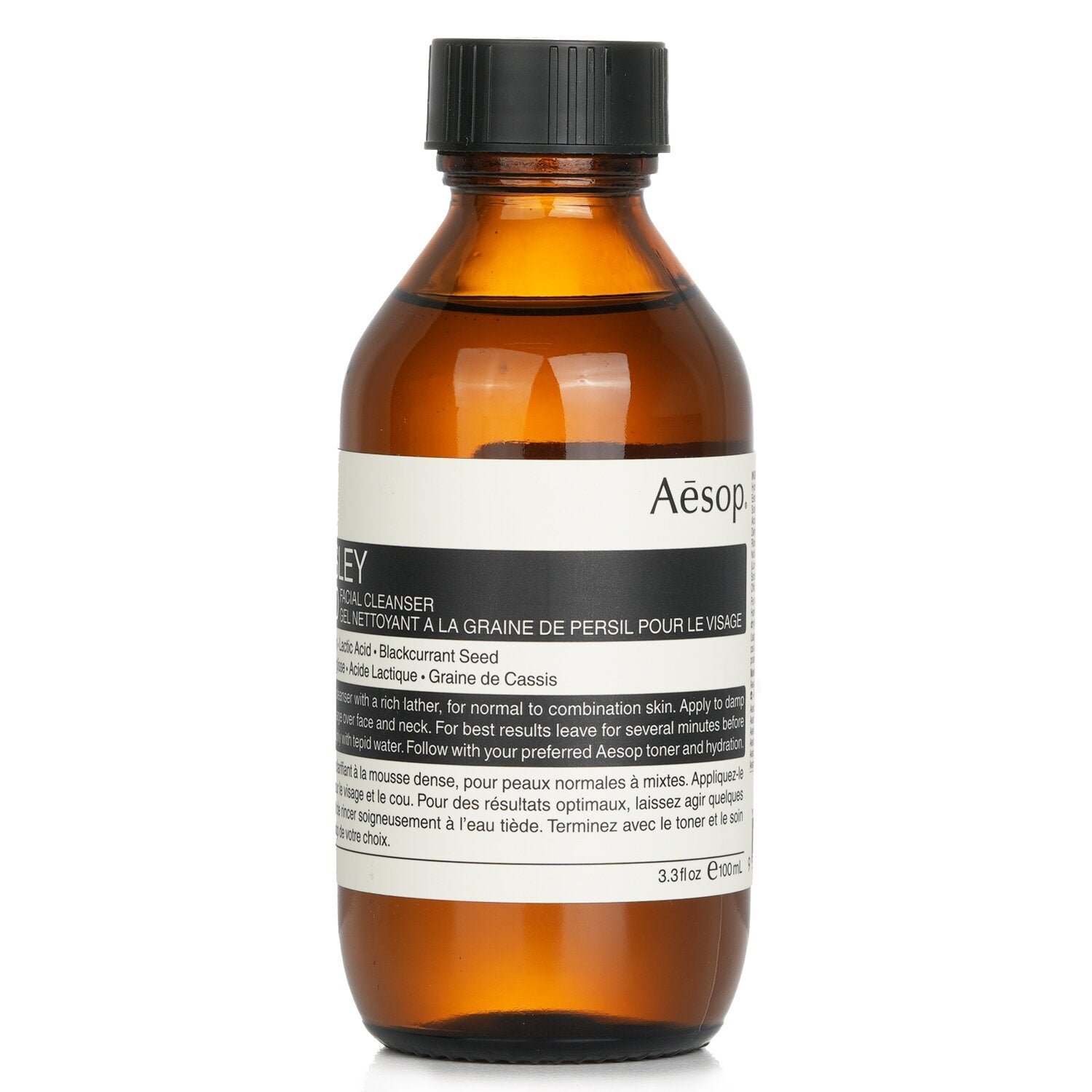 منظف للوجه ببذور البقدونس من Aesop - صورة 1