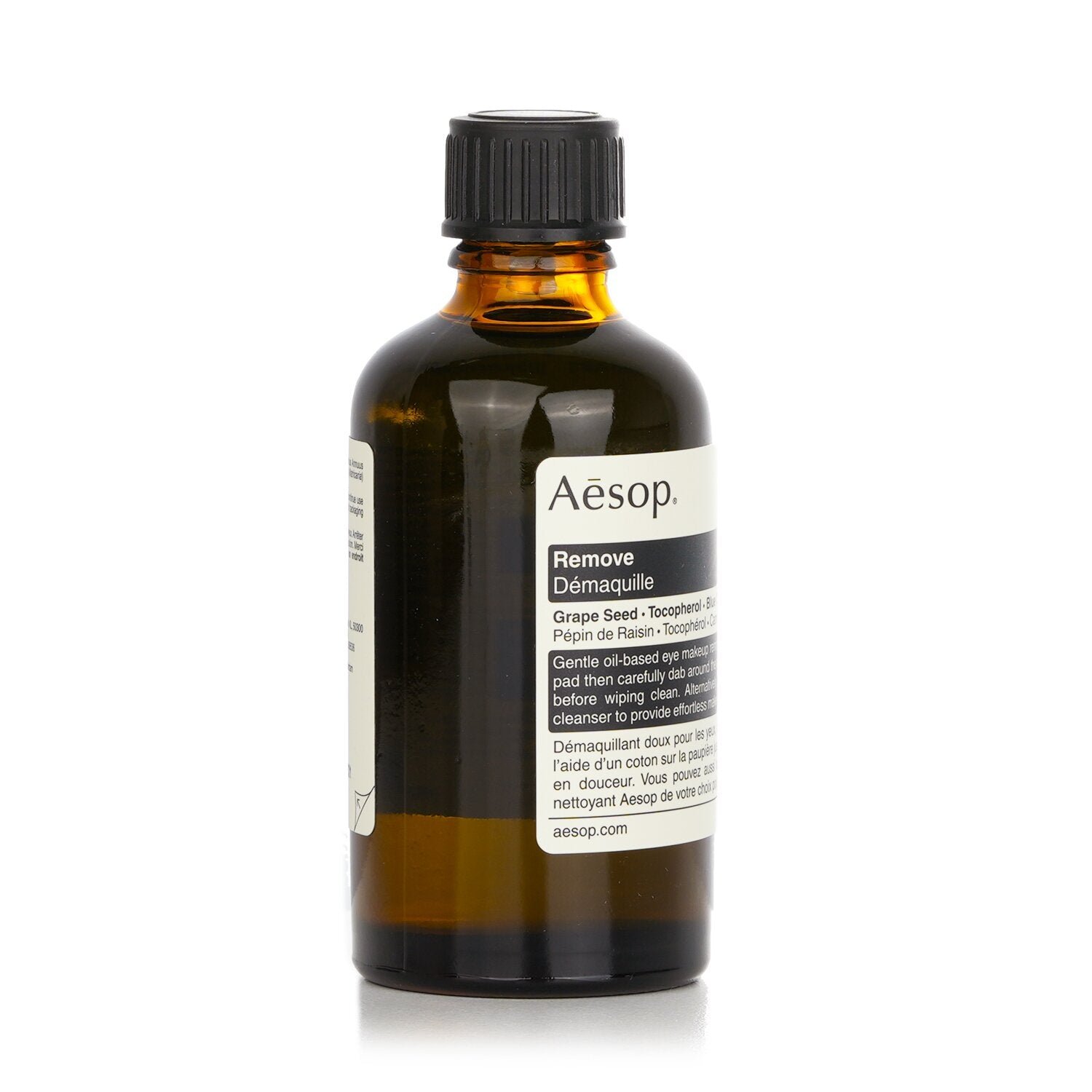 Remove Gentle Eye Makeup Remover (For All Skin Types) by Aesop - Image 2