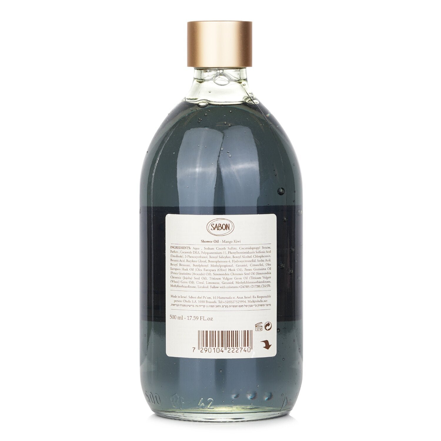 زيت للدش - الكيوي والمانجو من Sabon - صورة 3